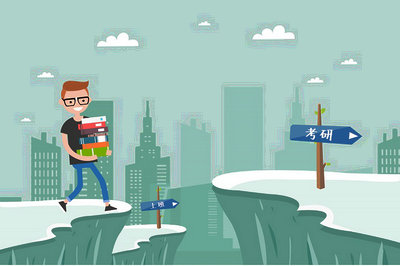 分析！首都醫(yī)科大學(xué)在職研究生通過率怎么樣？